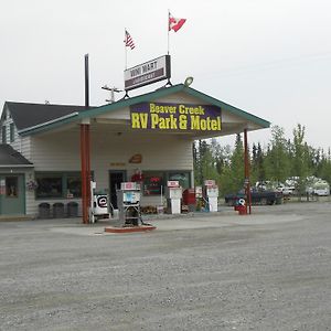Beaver Creek Rv Park & Motel